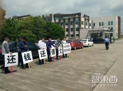 智东西晚报：百度将全面实行实名制  iPhone 8使用A11芯片