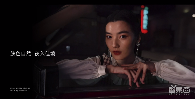 荣耀30拍照看齐P40,首秀麒麟985 5G!价格首次超5千