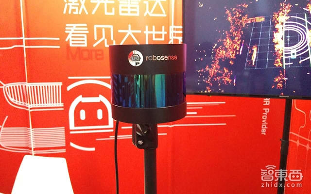 CES Asia 2017首日:消费电子展变“车展”VR冷清中蓄力