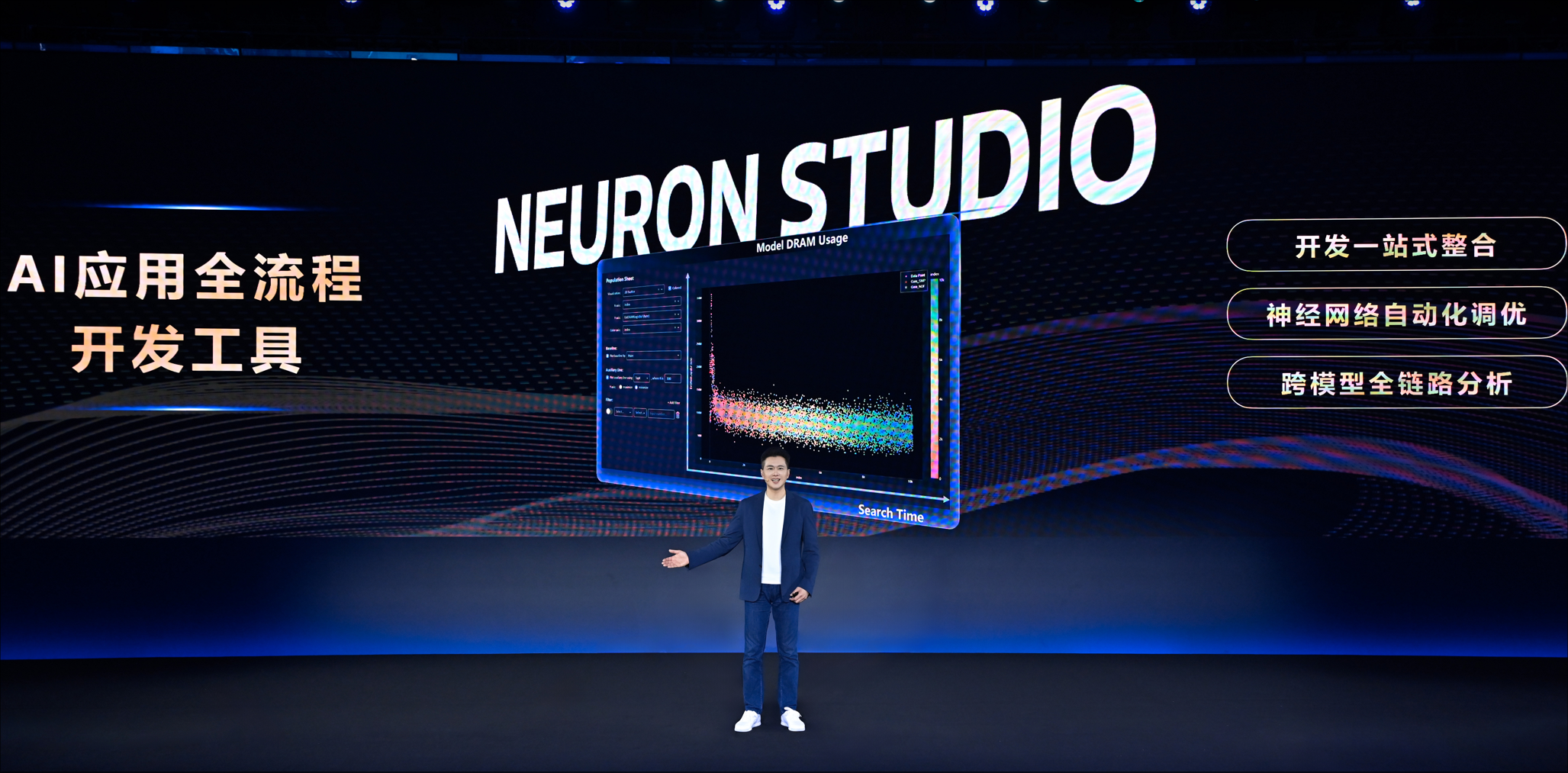 智能体AI卷爆行业,联发科打响第一枪,AI普及猛踩油门