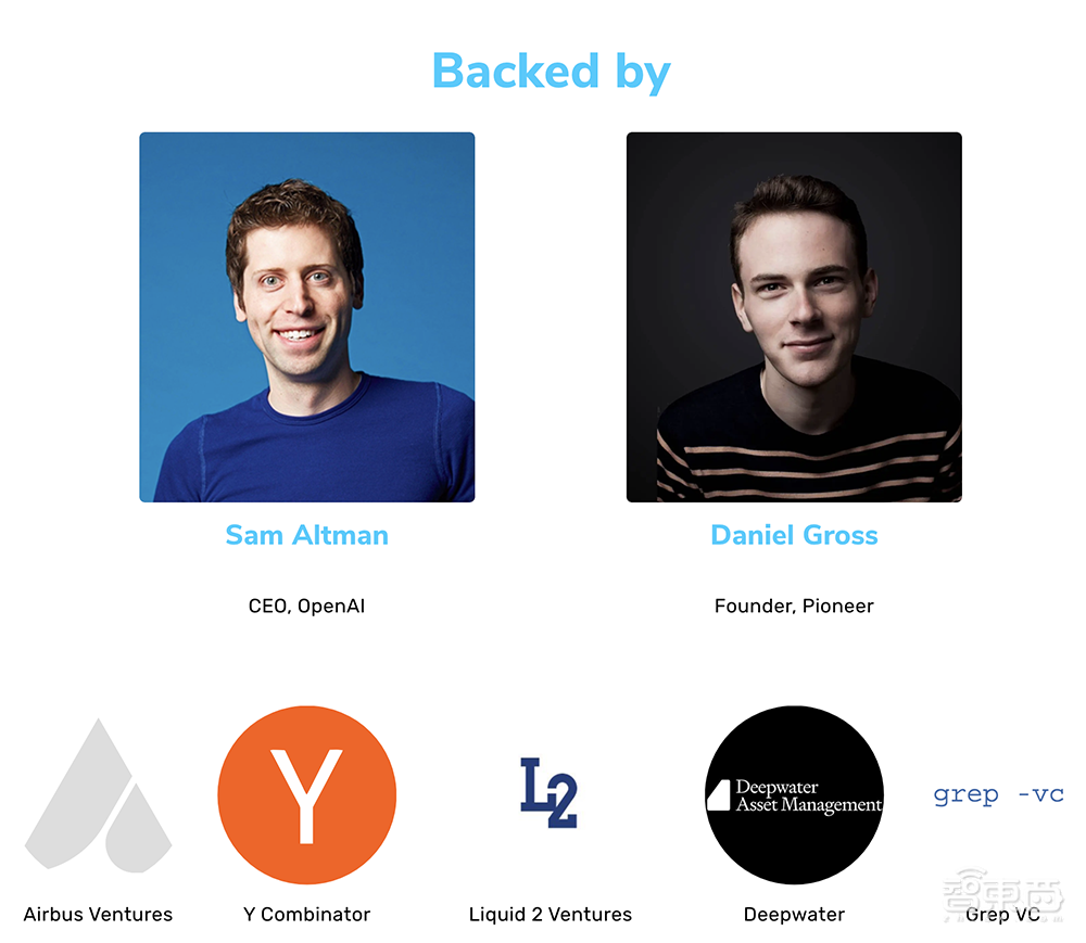 OpenAI百度争相送钱，盯上一家AI芯片创企