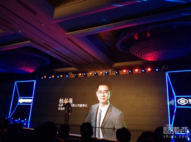 智东西晚报:英特尔IDF开幕 苹果在华遇召回