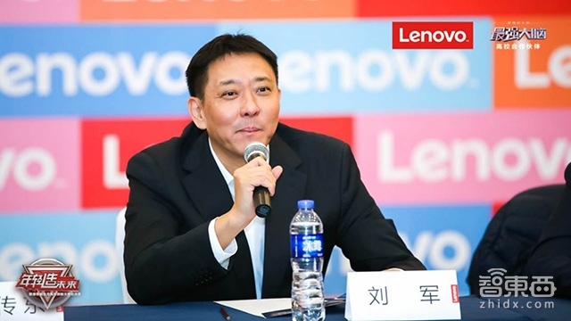 今年打造150家新零售店 联想智能生态再进一步