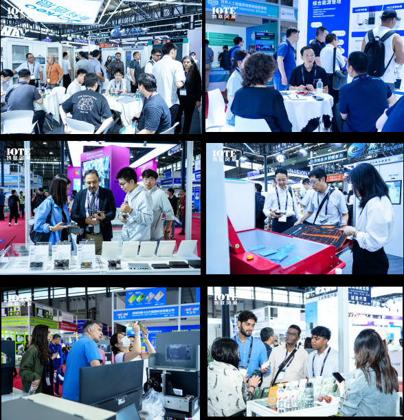 万物可循,精彩不散场——2025年IOTE上海物联网展闭幕