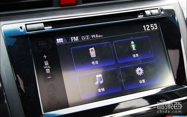 智车之路 | “偏科技术宅” 解密本田汽车智能化征途
