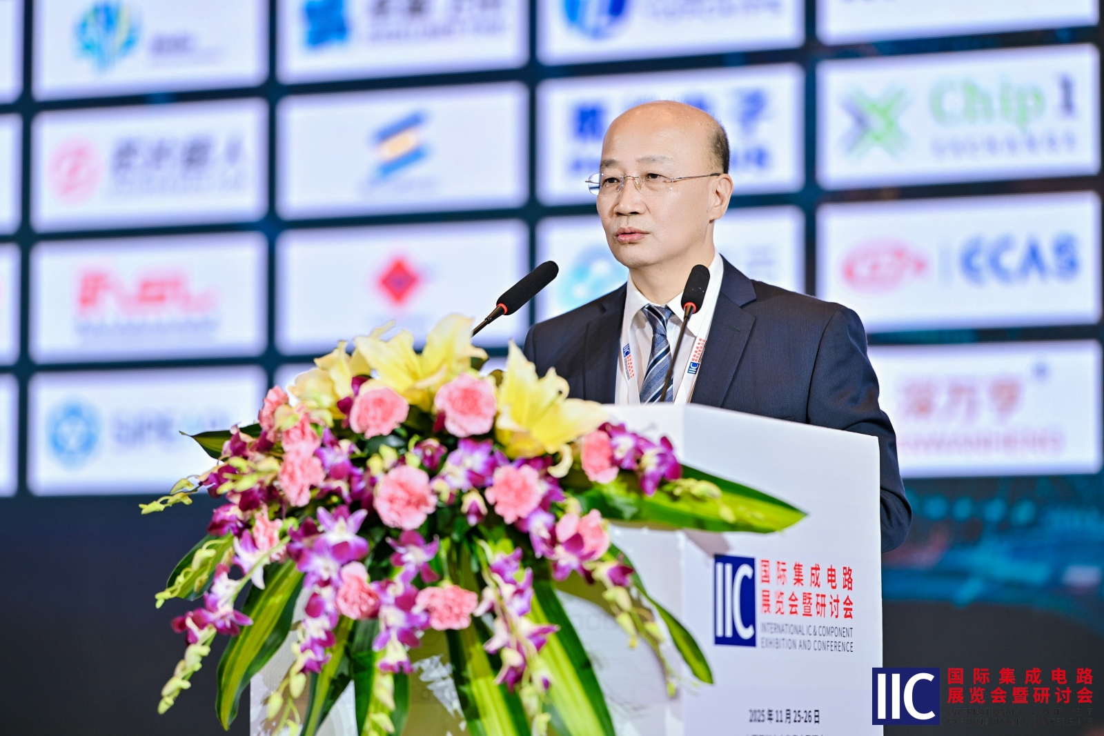 携手同“芯”,智引未来 | 国际集成电路展览会暨研讨会(IIC Shenzhen 2025)盛大开幕