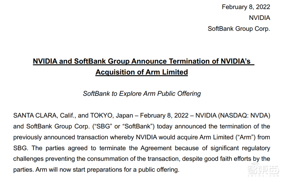 真凉了！英伟达官宣终止收购Arm，孙正义躺赚12.5亿美元