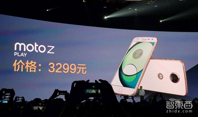 MOTO模块化手机中国落地 首推哈苏变焦相机模块