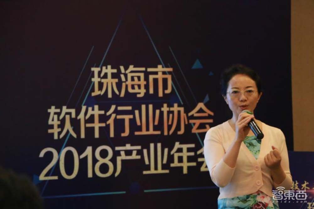 三年卖出27亿颗芯！国产TWS芯片商IPO获受理，去年营收20亿