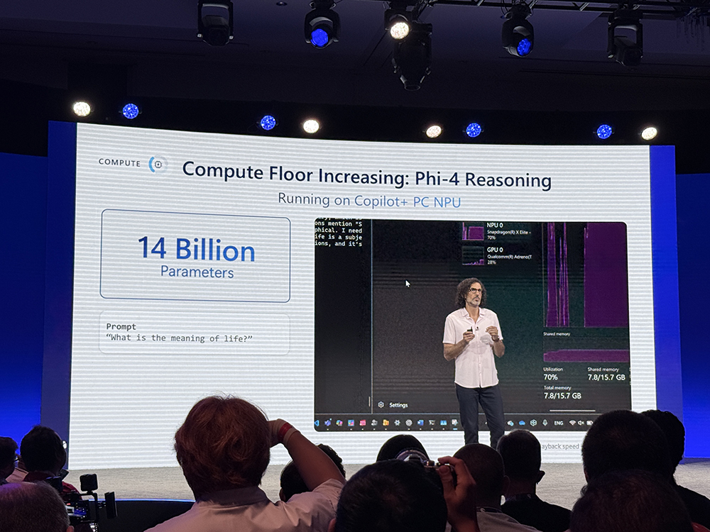 刚刚,高通掏出旗舰芯片王炸,小米今晚抢首发,PC芯80TOPS算力飙涨