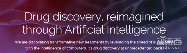 CB Insight盘点AI新锐创企名单 百家公司拿下117亿美元【附下载】|智东西内参