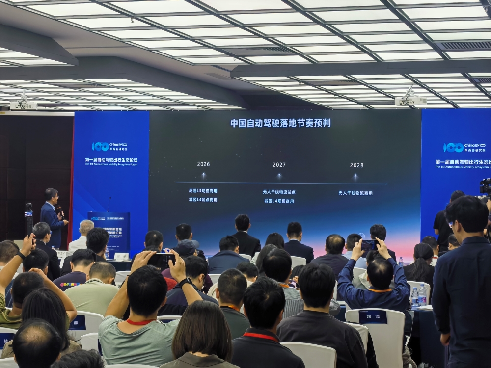 L3真要来了！华为广汽合作新车高速开测，驾驶员双手可离开方向盘