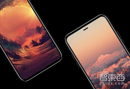 智东西晚报:富士康曝光苹果AR眼镜 丰田支持的飞行汽车亮相