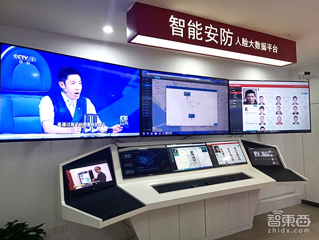 攻下80家银行,打造垂直孵化器,探秘云从科技别具一格的AI落地之路