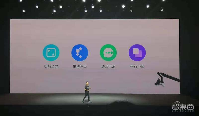 魅族发布年度旗舰机16s Pro,Flyme 8获重大升级,还推出了雨伞等生活产品!