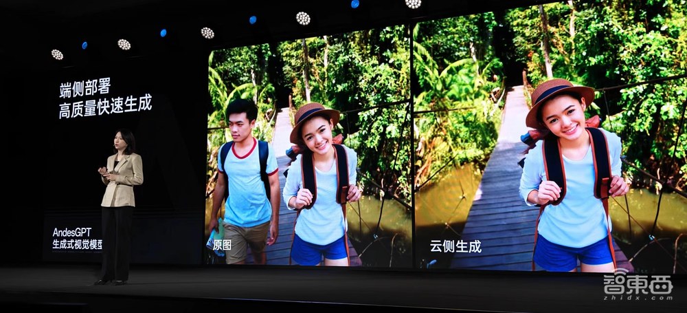 OPPO首个卫星通信手机!Find X7系列软硬件“黑科技”首次揭秘