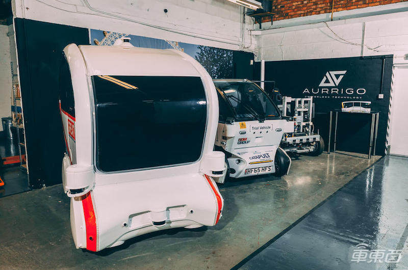 探访英国自动驾驶公司Aurrigo 竟用无人车在机场帮你搬行李！