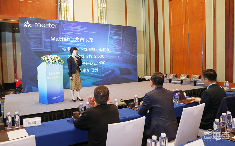 智东西对话CSA联盟CEO:解密全球智能家居标准Matter