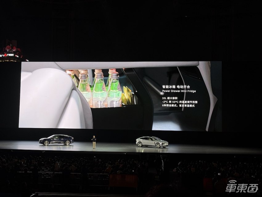 上到81.8万下到14.8万,李斌一口气发了最贵和最便宜的两款车