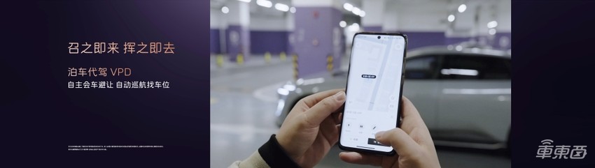 全系标配华为ADS3.0！阿维塔12增程版限时25.99万起，综合续航超1000公里