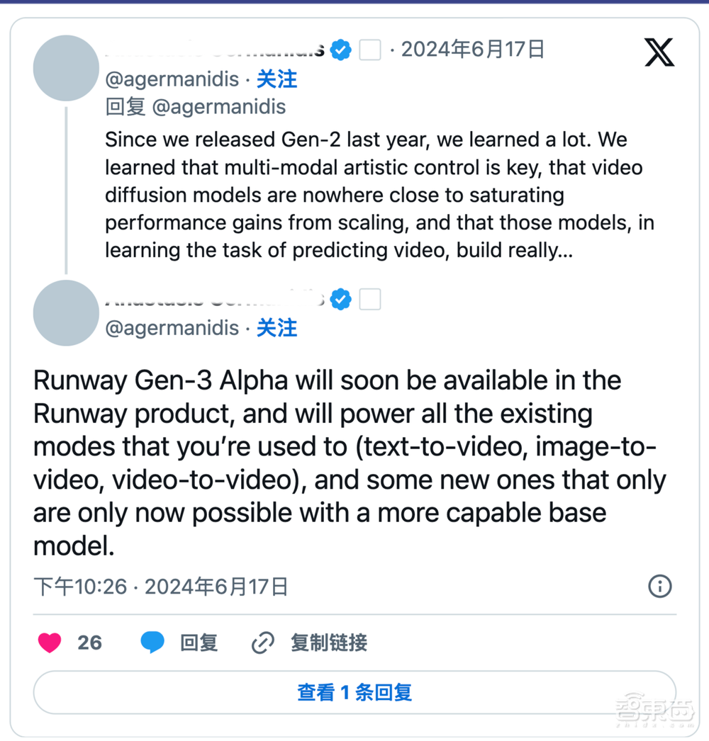 宣战Sora!Runway最新视频生成模型上线,可生成10秒高保真、高动态视频