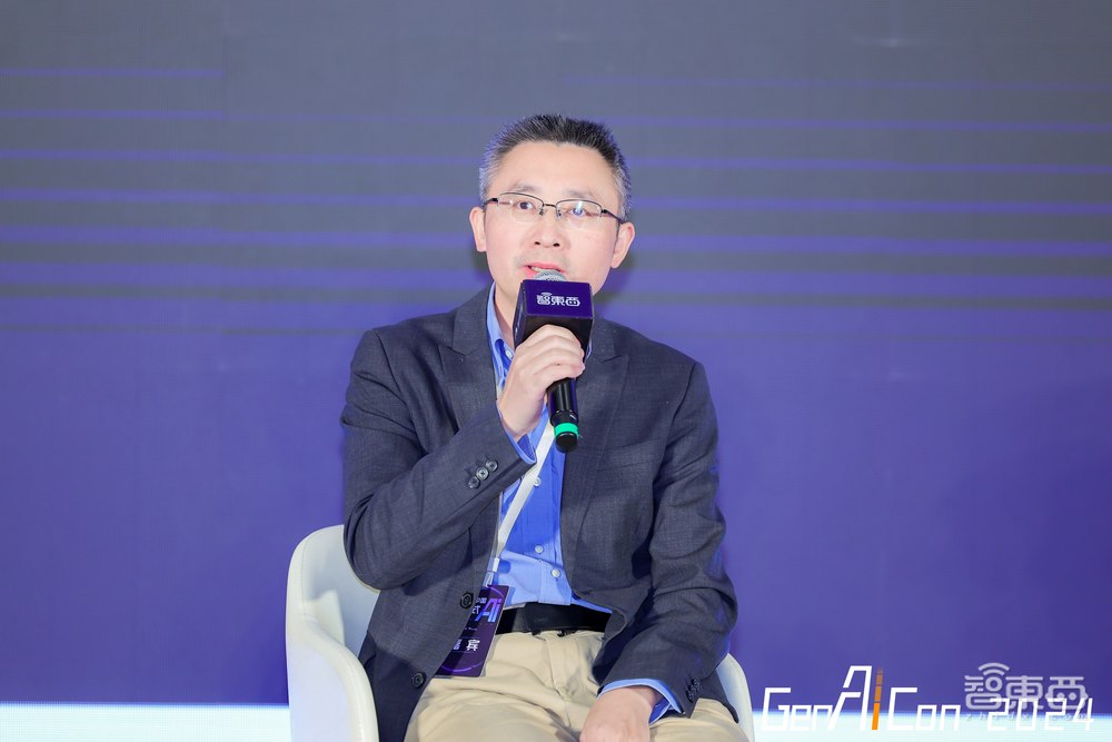 2024中国生成式AI大会上海站开幕!首日大模型峰会燃爆魔都,17位大咖密集输干货