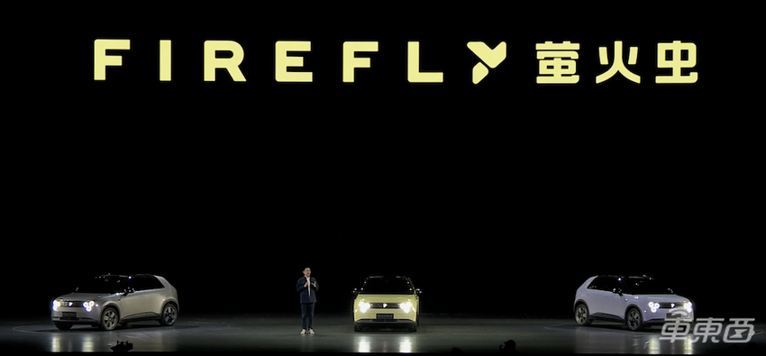 上到81.8万下到14.8万,李斌一口气发了最贵和最便宜的两款车