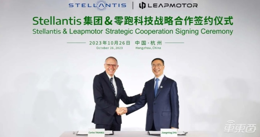 全球第四大车企换帅!唐唯实辞任,曾促成与零跑合作