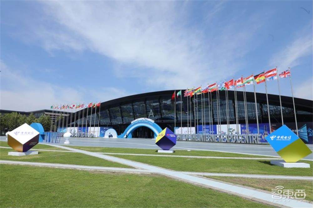 网易丁磊15年教育梦，有道在乌镇点亮智能学习之光