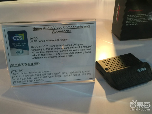 这才是创新?41款CES2015获奖智能硬件全在这里