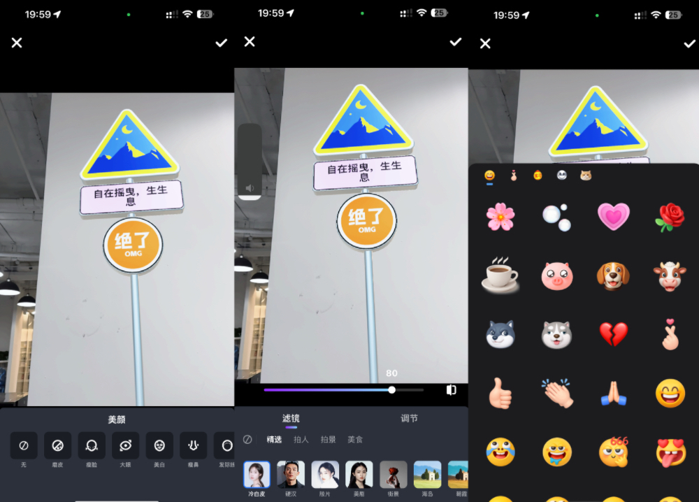 全球首个AI原生地图App来了！抢导游饭碗，吃喝玩乐齐全，说话就能精准规划