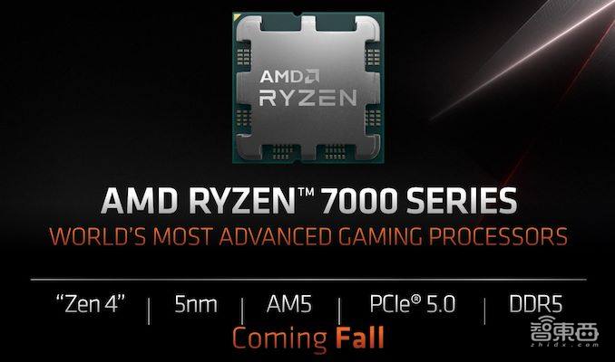 首个5nm PC处理器核心!AMD官宣锐龙7000:不超频也上5.5GHz