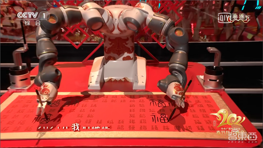 刘德华、周杰伦到底来没来春晚?起底2021央视春晚黑科技