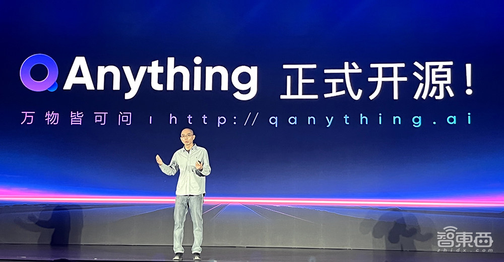 有道子曰大模型升级2.0!推出AI家庭教师,虚拟人口语教练也有自己的MBTI了