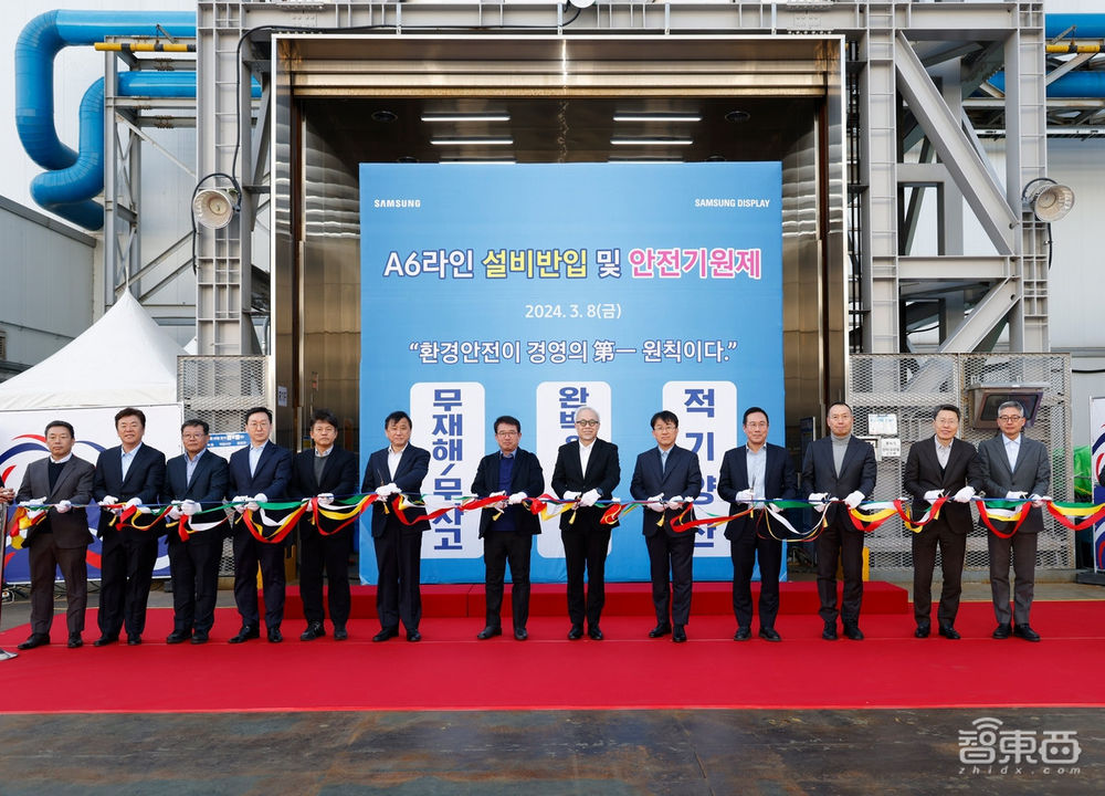 深度解密:苹果只讲了3分钟的这块屏,将引爆千亿市场