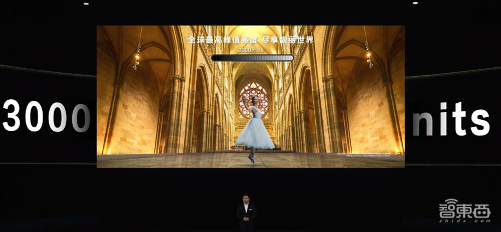 华为P50悲壮发布！5G芯片无奈当4G用，首发100吋大电视