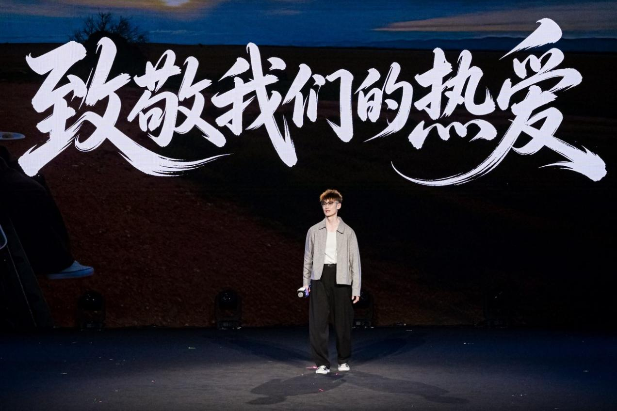 跨越山海的热爱:澳大利亚迪粉白浩与比亚迪的双向奔赴