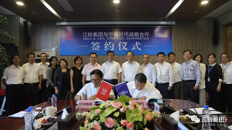 一个新娘三个郎!车企哄抢宁德时代背后