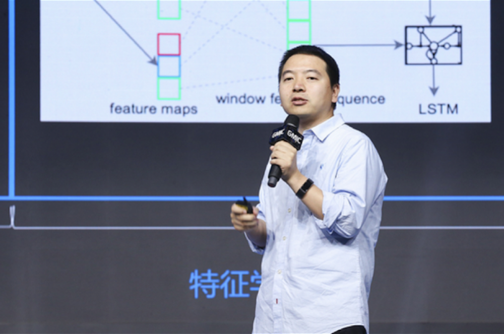 一年内连拿三轮融资！清北学霸入局座舱大模型，华为哈勃也投了