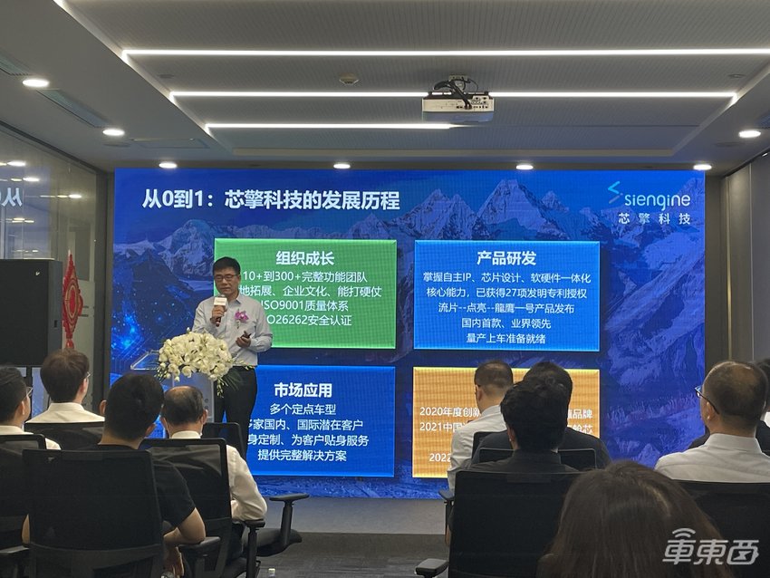 首颗国产7nm芯片下半年上车!对标高通8155,能在车机上打王者荣耀