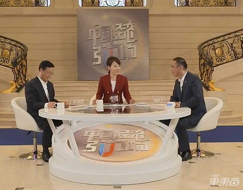 岚图汽车CEO卢放:全品类采用华为智驾,L3车型正在开发