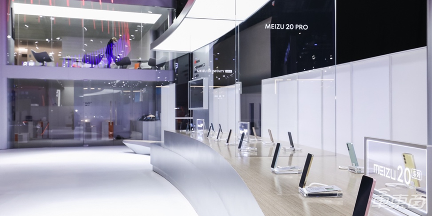 亿咖通联手魅族,共同发力车辆操作系统