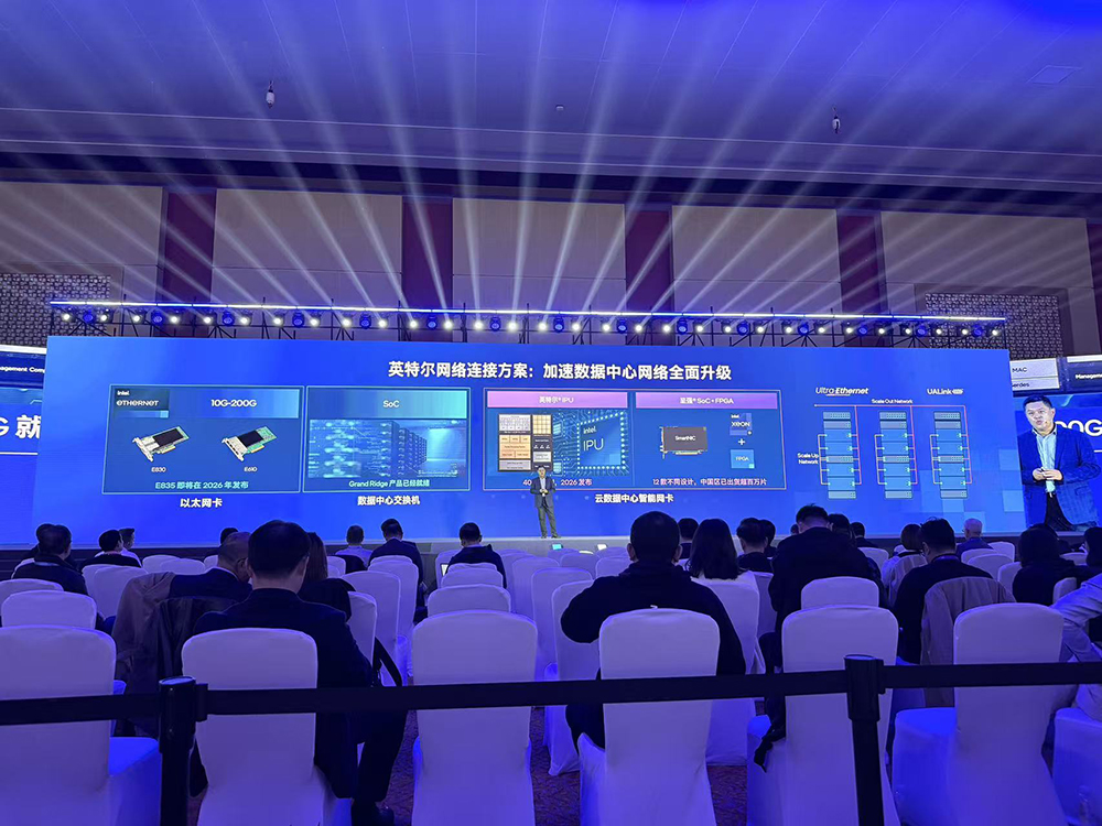 明年发CPU和GPU新品!英特尔详解数据中心AI“全家福”