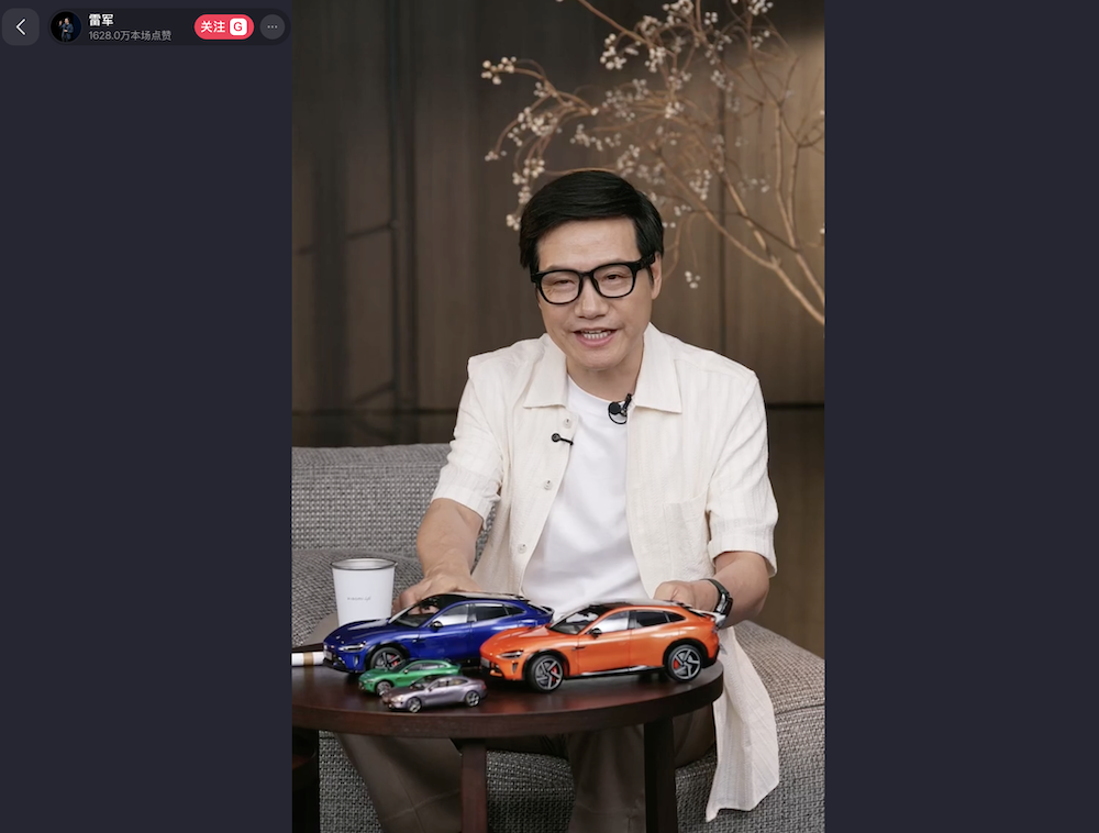 雷军劝用户考虑Model Y?两小时直播干货:SU7转单不到15%