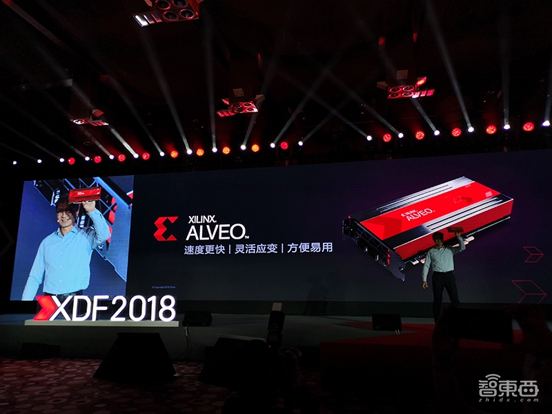 赛灵思推7nm AI芯片新品Versal 性能超8倍 2019年面世