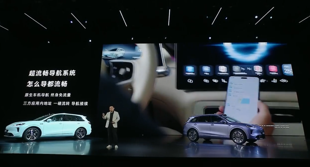 15.98万起，鸿蒙智行最便宜新车来了！