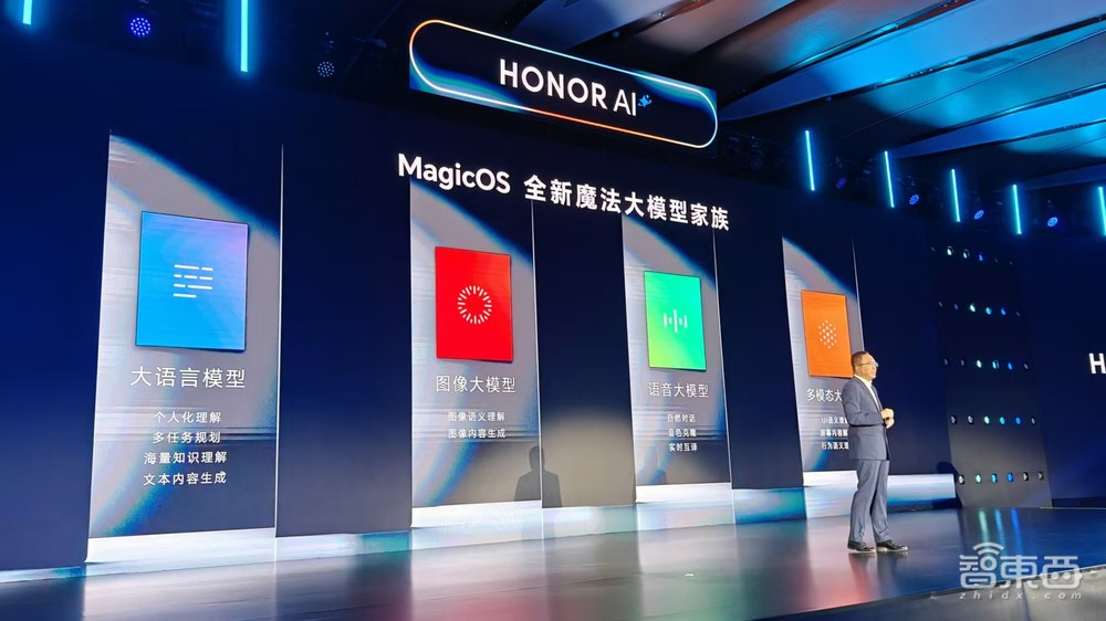 荣耀亮出AI OS大招,对话CEO赵明:未来的AI手机之战,要怎么打?