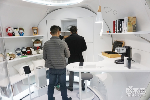 小米和这家做“超级蛋”mini小屋的公司合作要干啥？