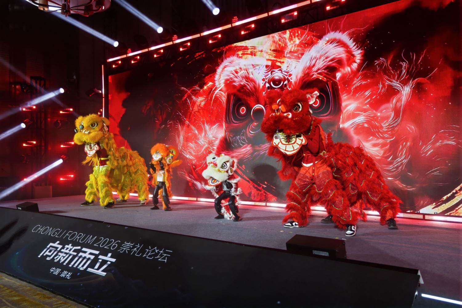 2026崇礼论坛成功举办，俞敏洪、周鸿祎、沙宝亮等近百位大咖共话AI新风向