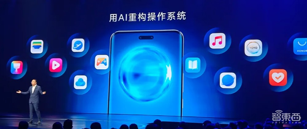 手机AI or AI手机?荣耀抛出深水炸弹